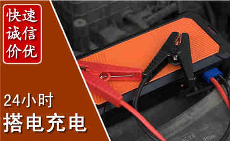 连云污水池抽污案例