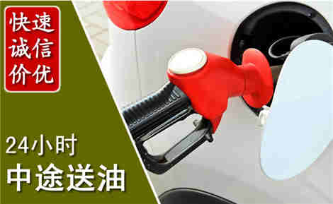 连云城市通下水