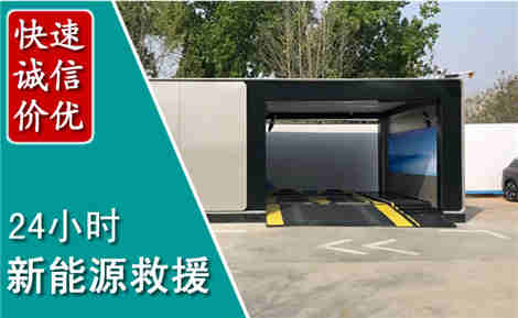 连云化粪池清理清掏