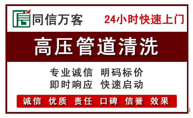 连云河道清理